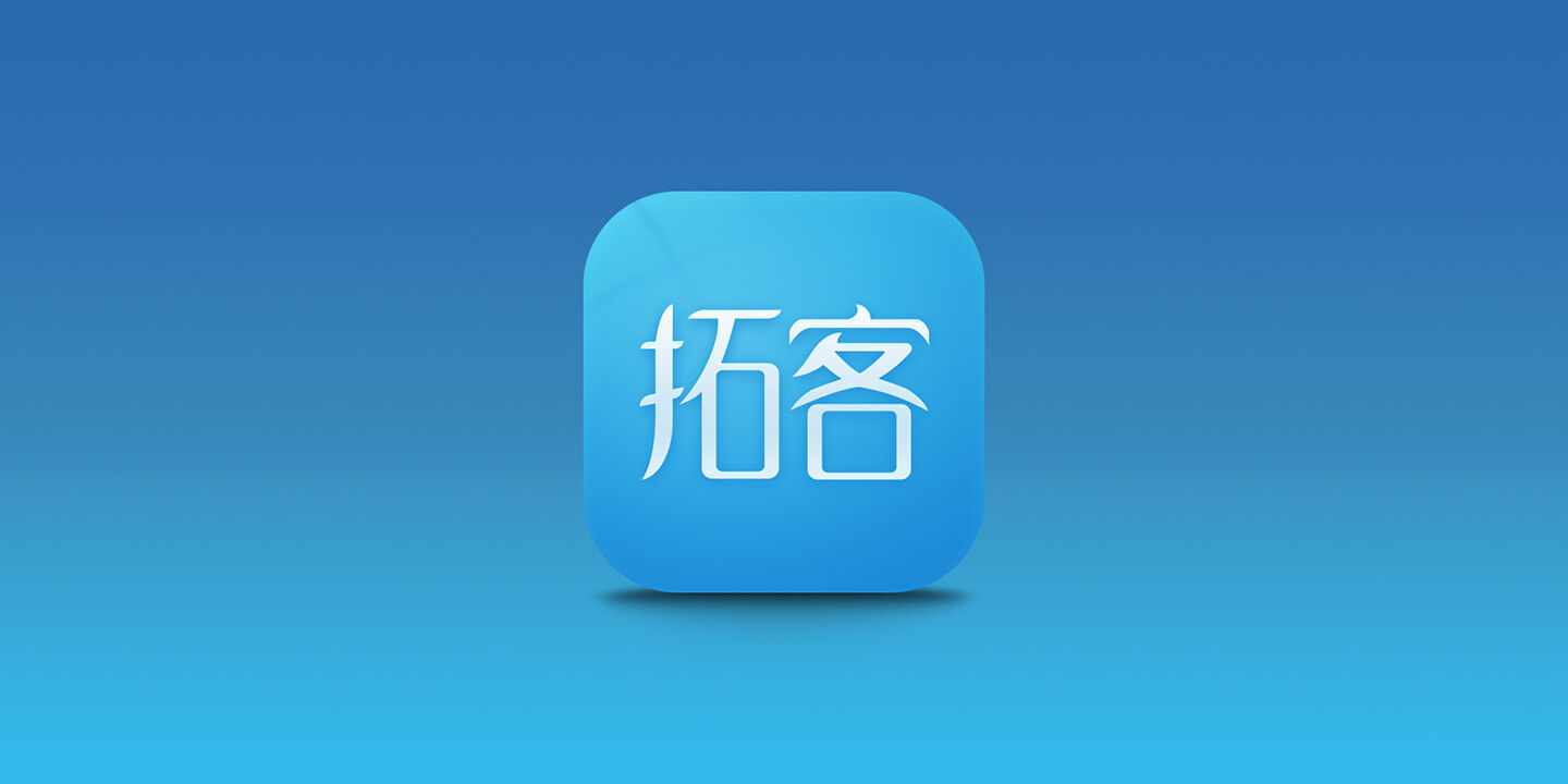 图标