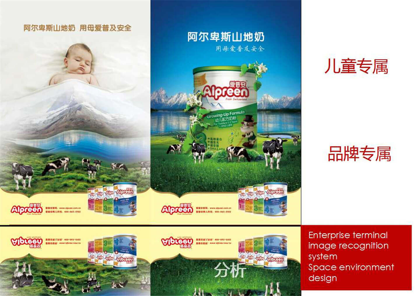幻灯片24