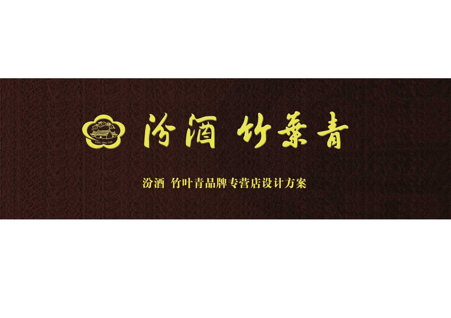 幻灯片1