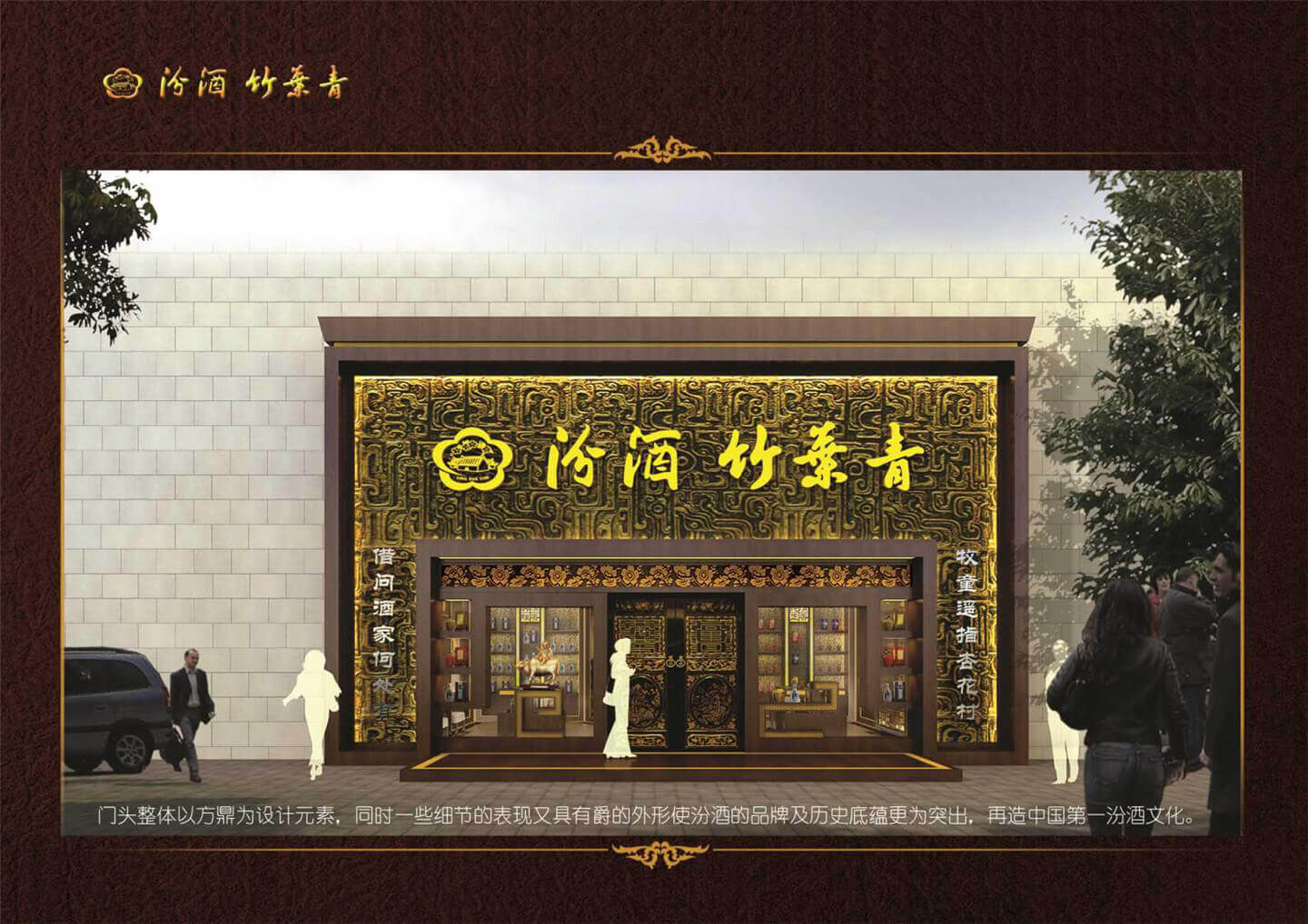 幻灯片20