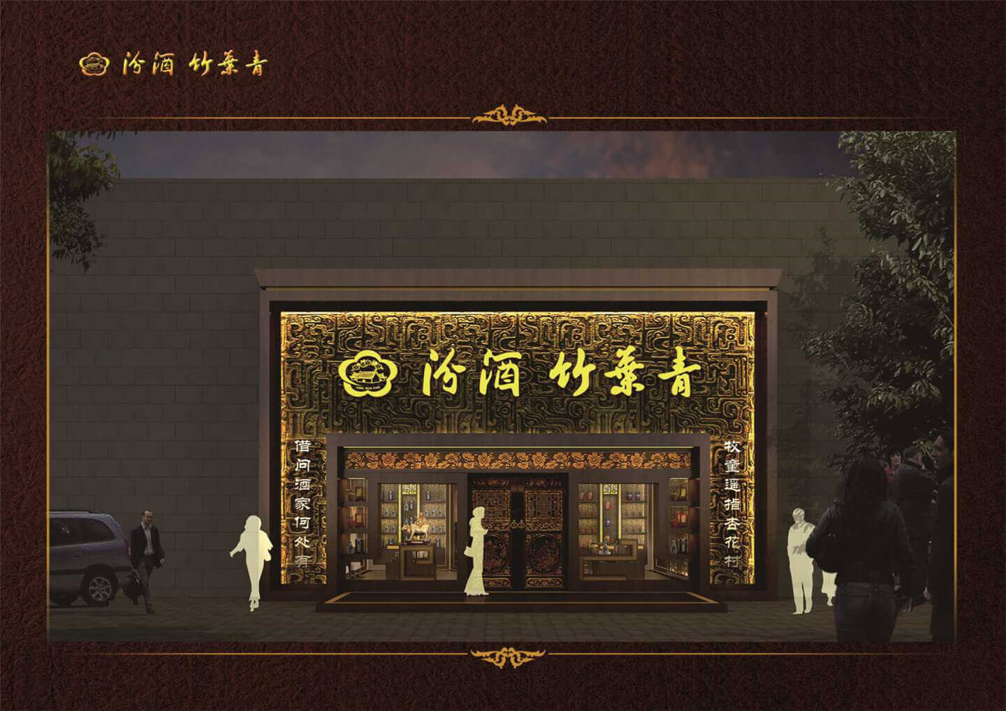 幻灯片21
