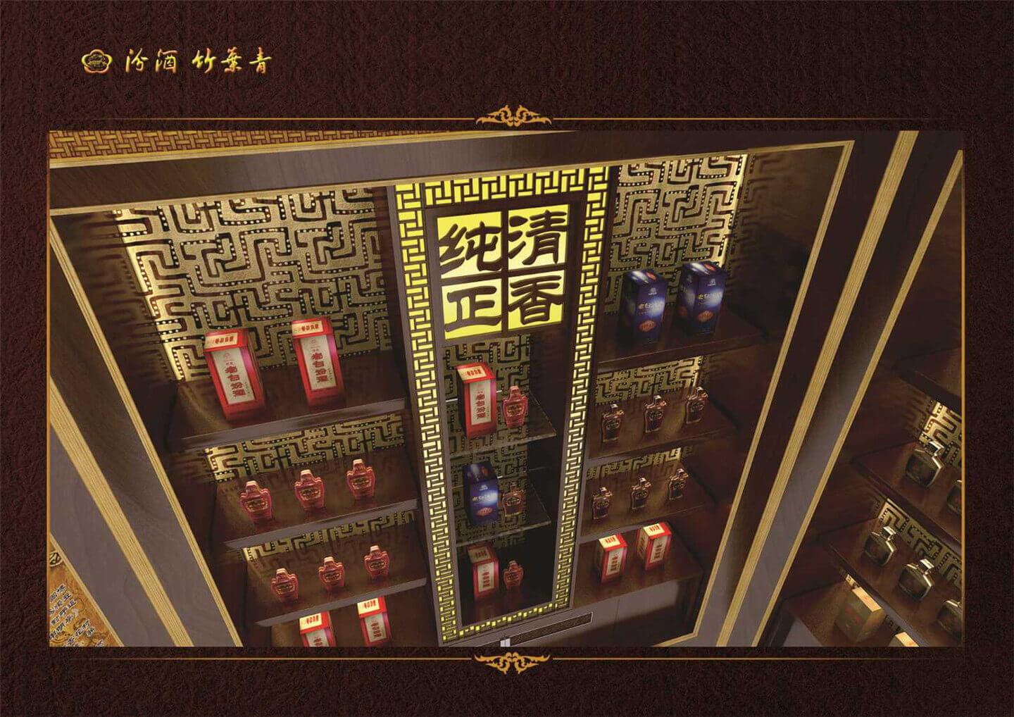 幻灯片31