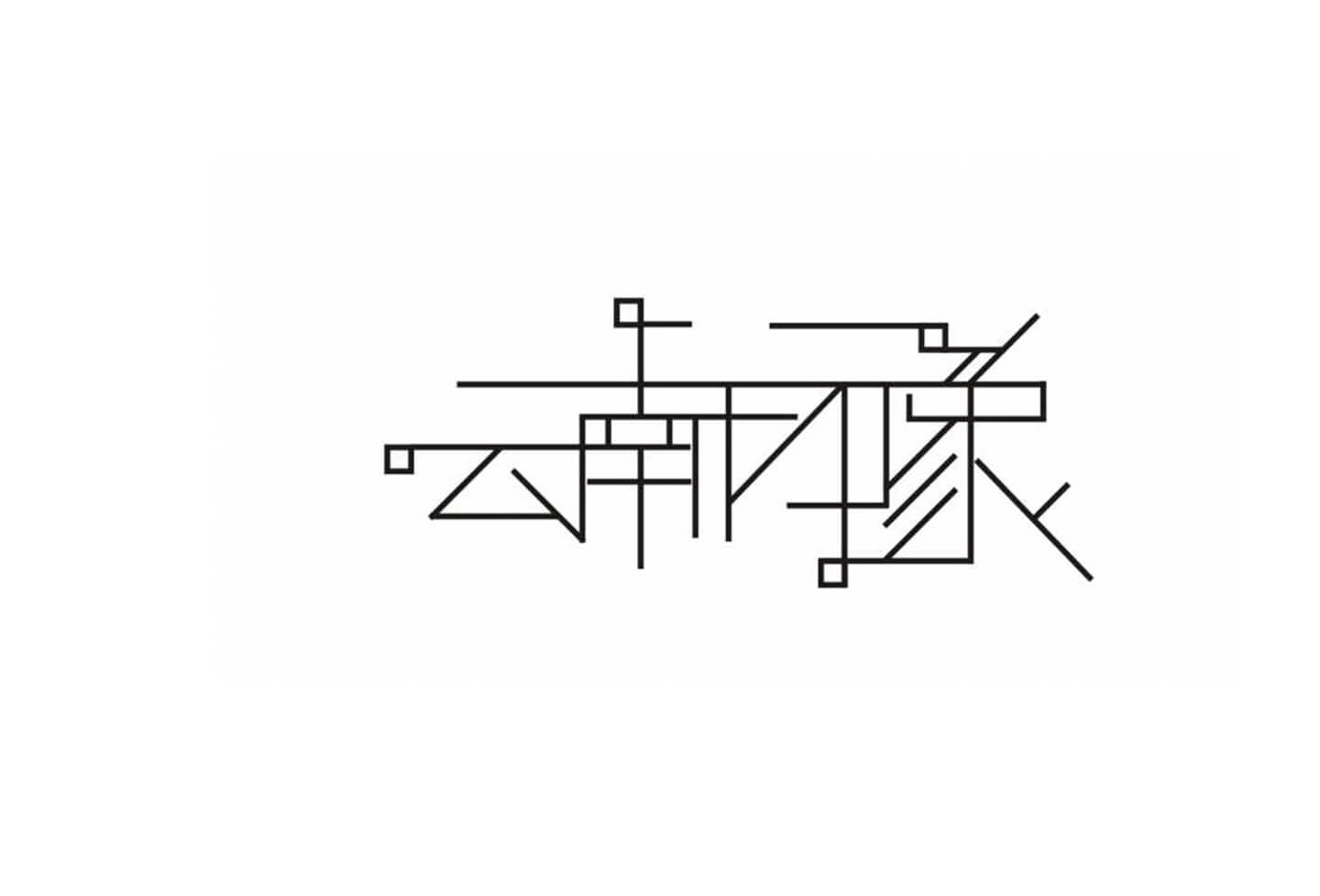 幻灯片15