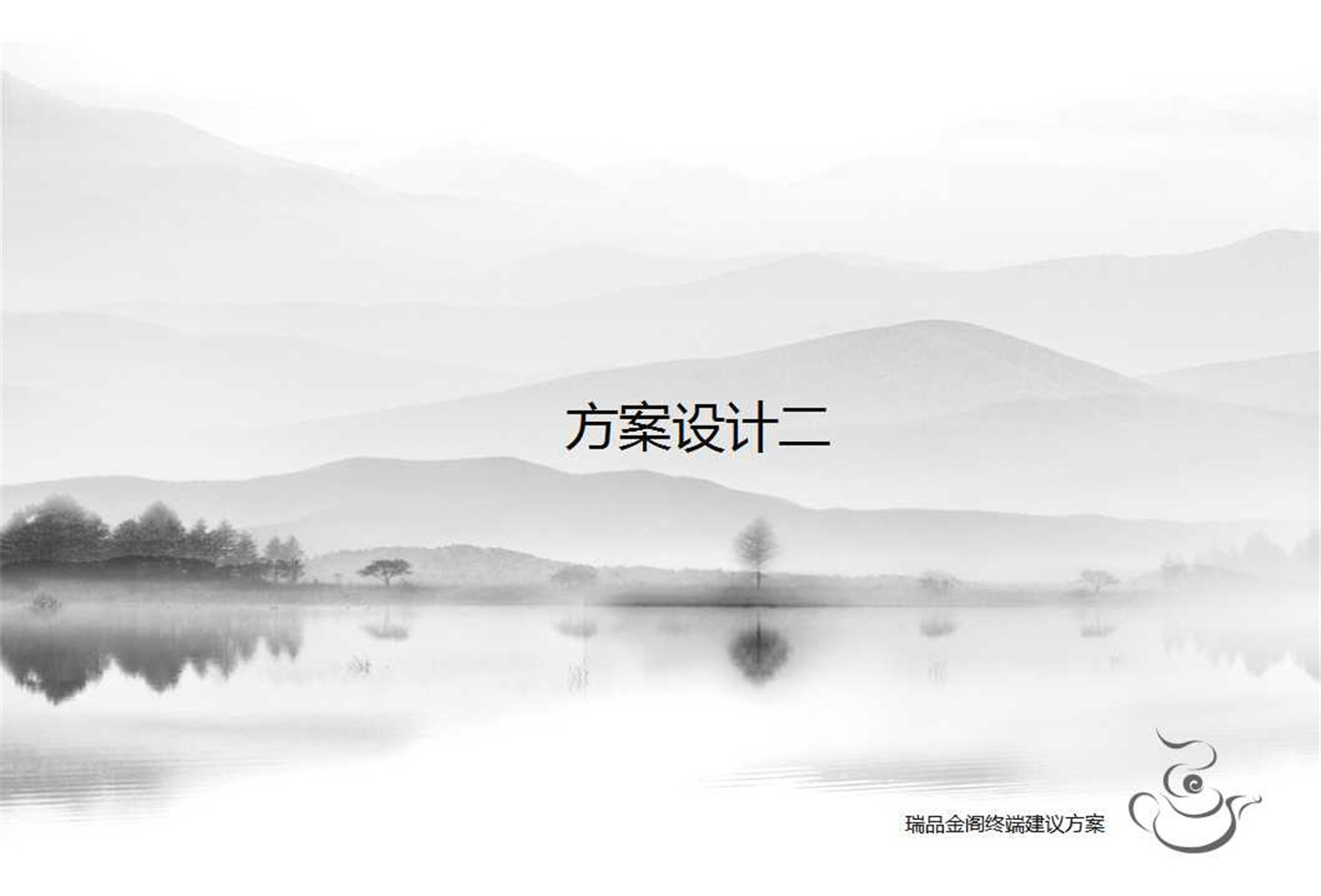 幻灯片43