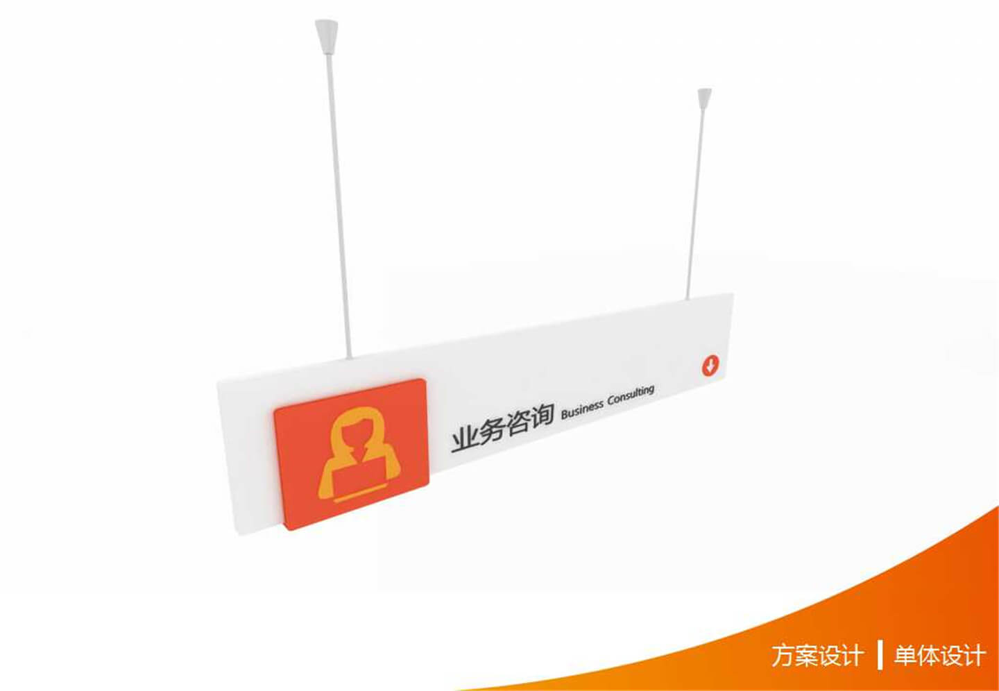 幻灯片55