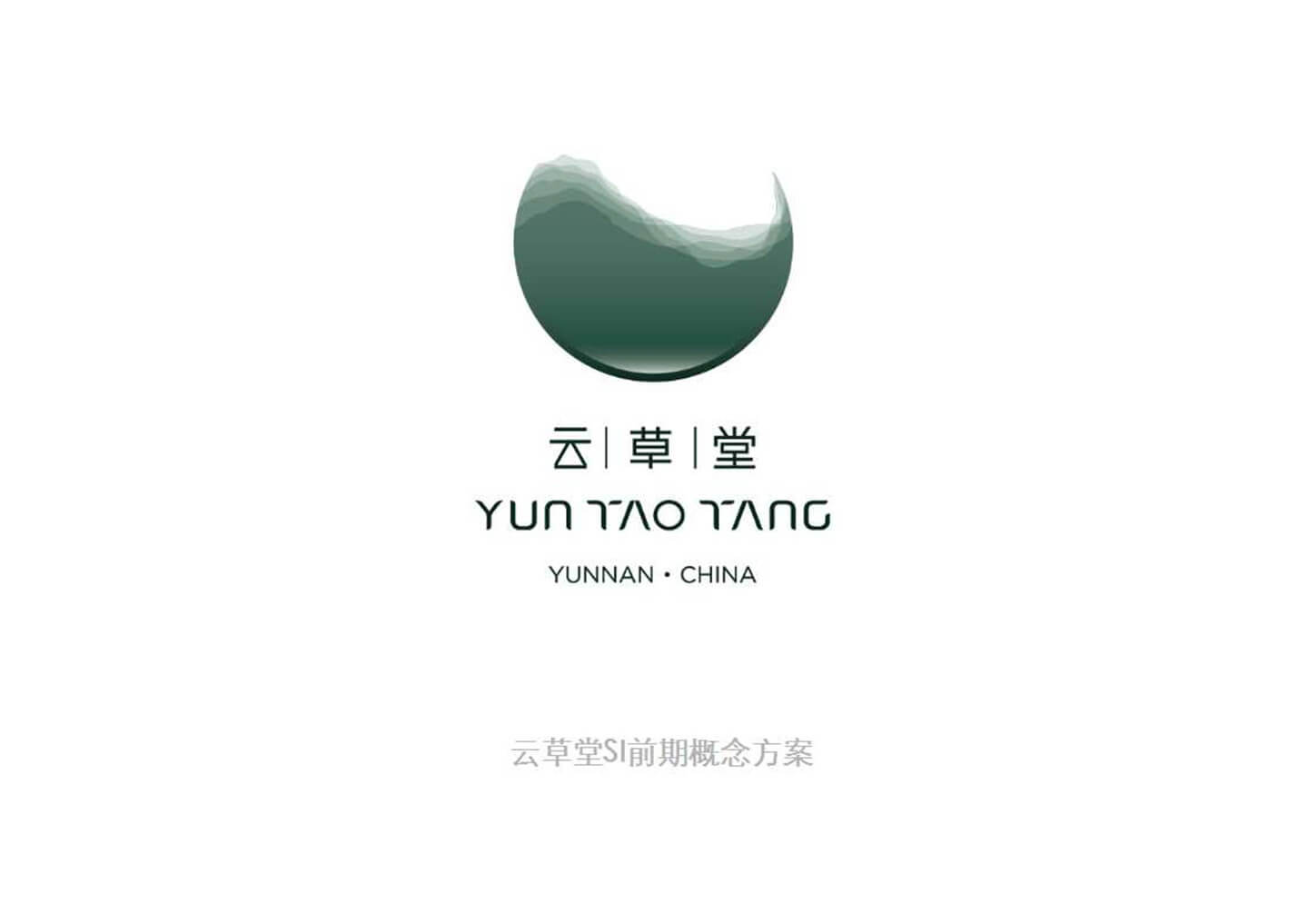幻灯片1