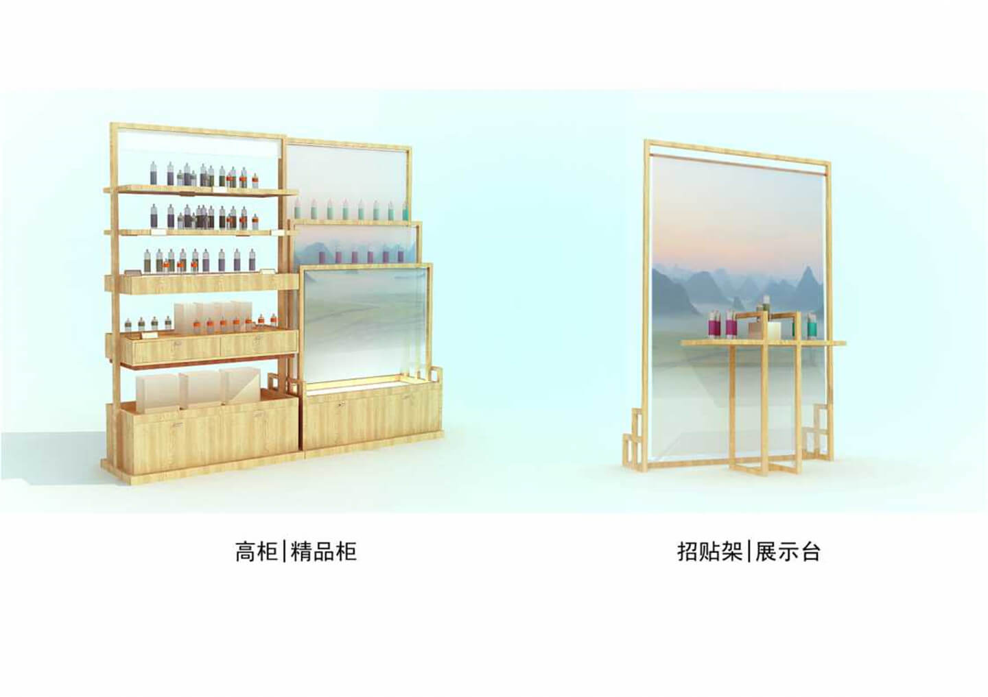 幻灯片16