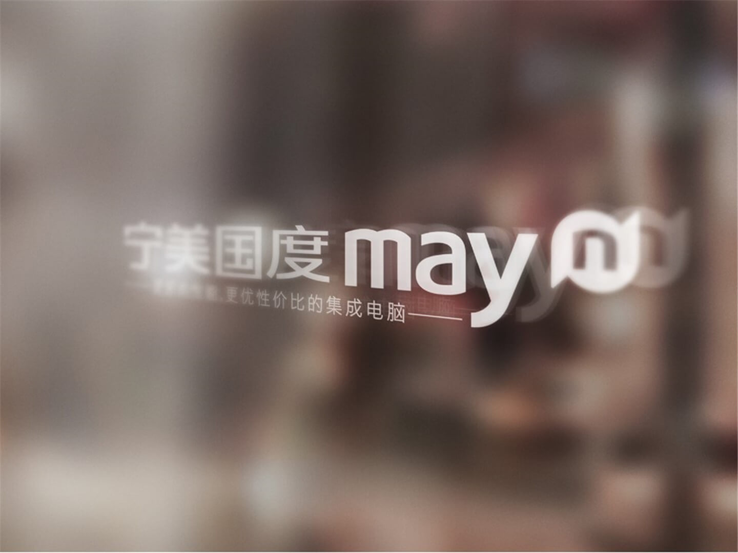 幻灯片10